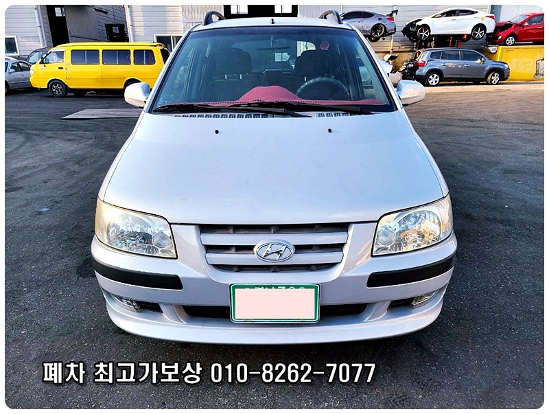 광명폐차장 노후차량 폐차제도의 새로운 변화와 그 장점 2