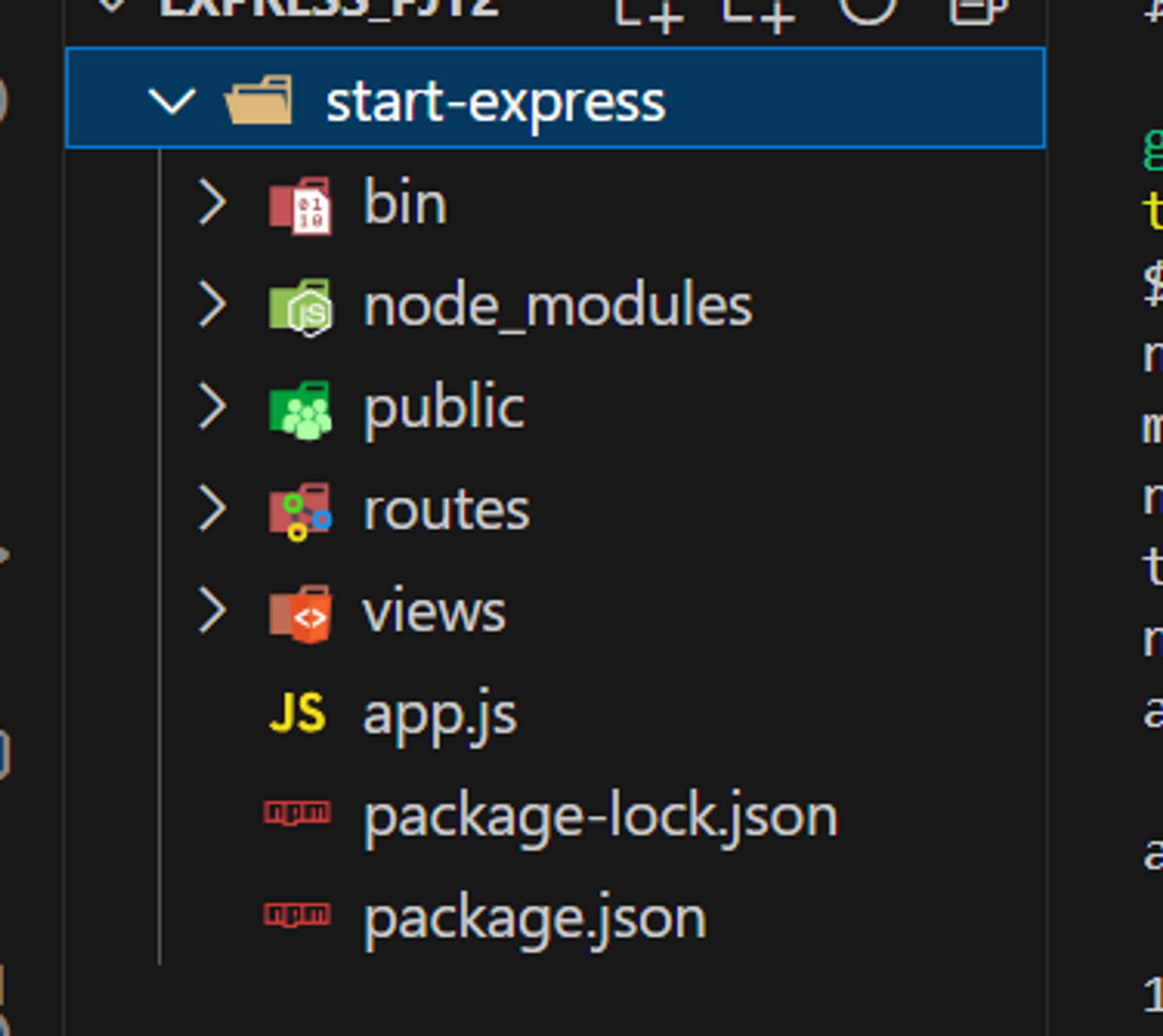 [Node.js] Express 프로젝트 생성하기