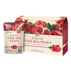  이번달 초특가제품 석류즙 구매 와이프도 좋아하네요