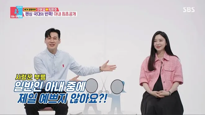 구본길_인스타그램_이미지
