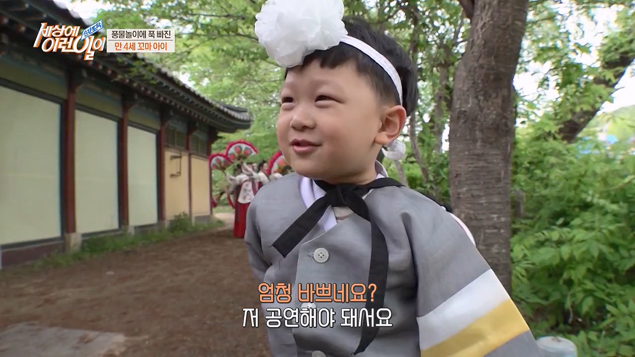 순간포착 세상에 이런일이.E1228p-NEXT.mp4_20230503_200110.209.jpg