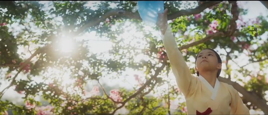  연모 재방송 1회 다시보기