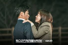 영탁 독수리 5형제 OST 듣기 가사 콘서트 예매