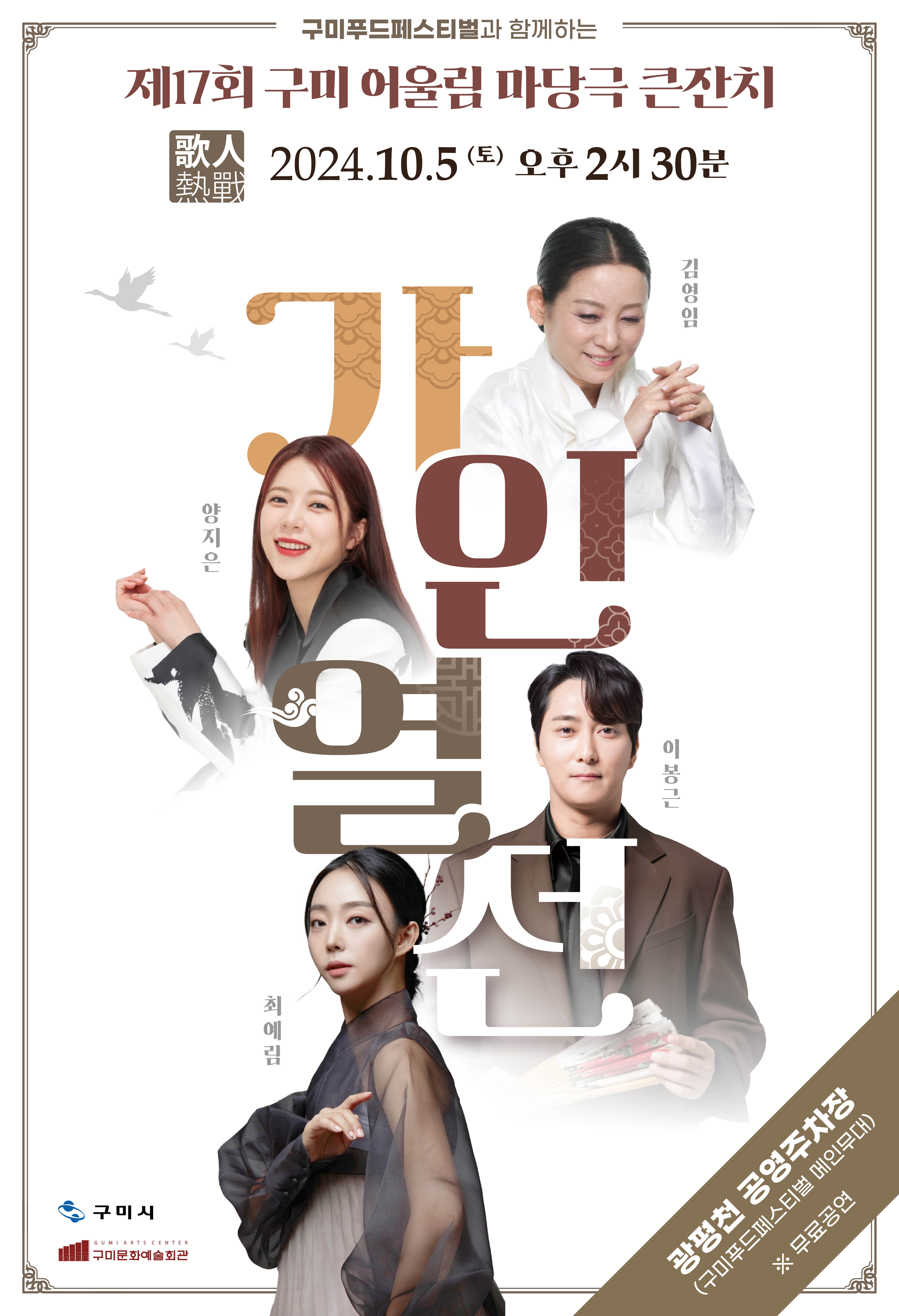 가인푸드 이미지