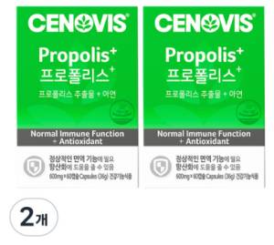 세노비스 프로폴리스 플러스 아연&#44; 60정&#44; 2개