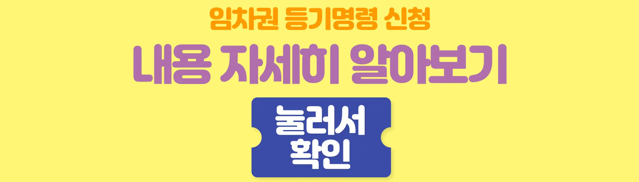 자세한내용-알아보기