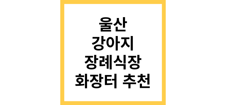 섬네일