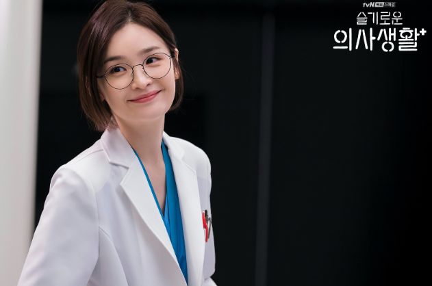  배우 전미도 '슬기로운 의사생활' 나이 결혼 경력 연기력
