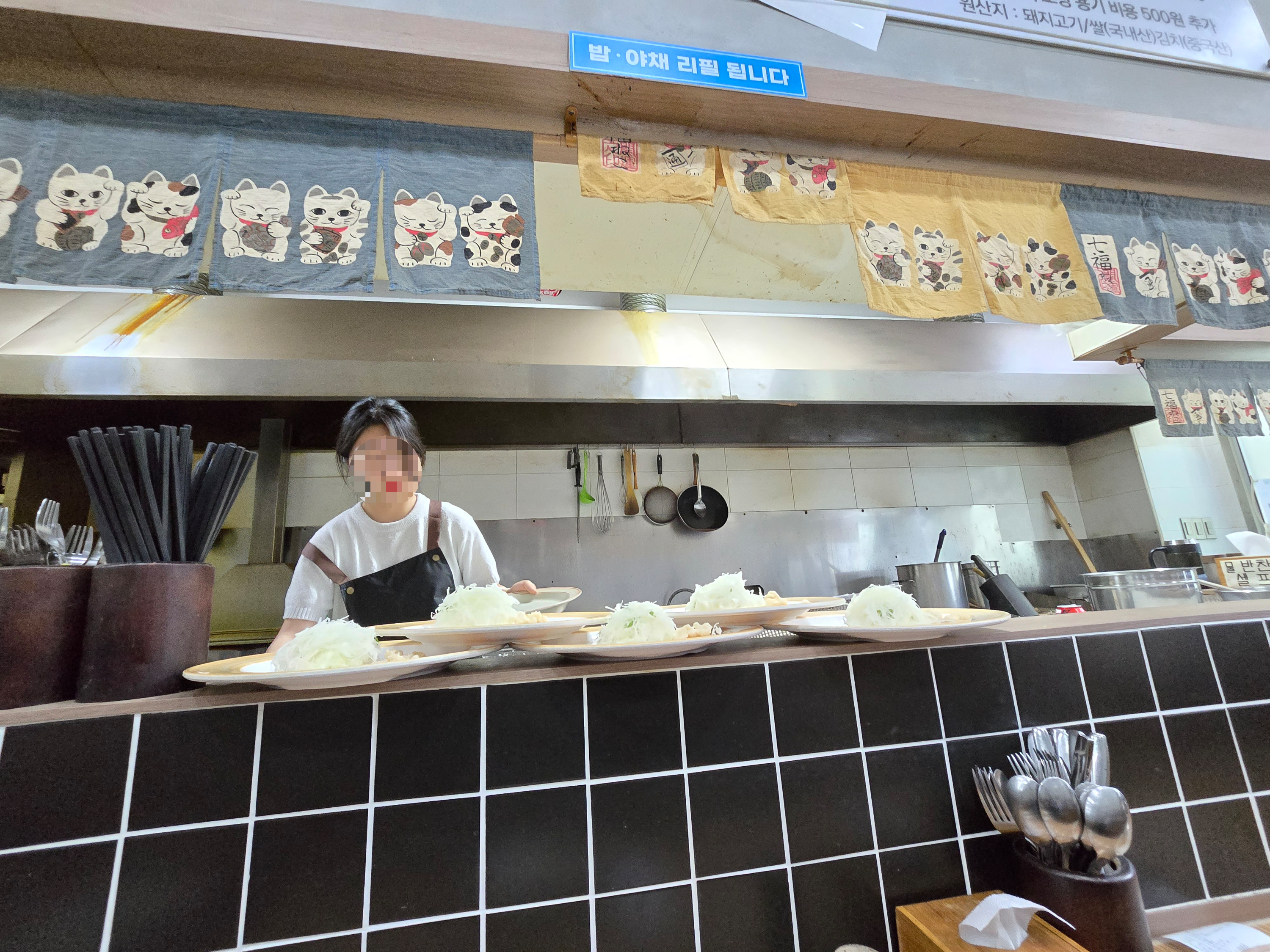 착한까스 사진 5