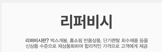  삼성 노트북4 게이밍용 후기!!