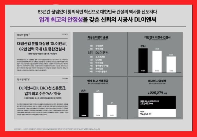 더원몰 이미지