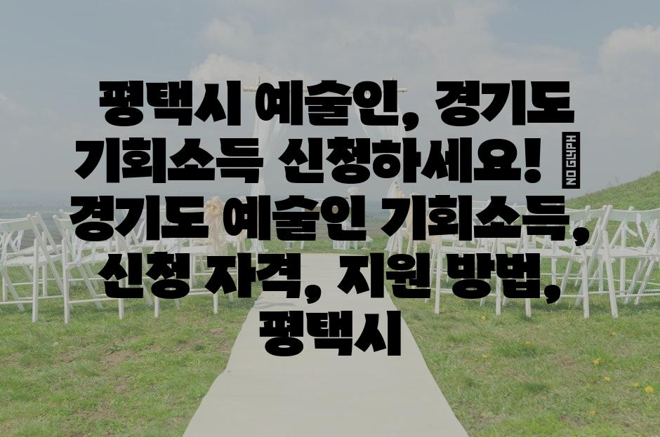 샘플 (69)