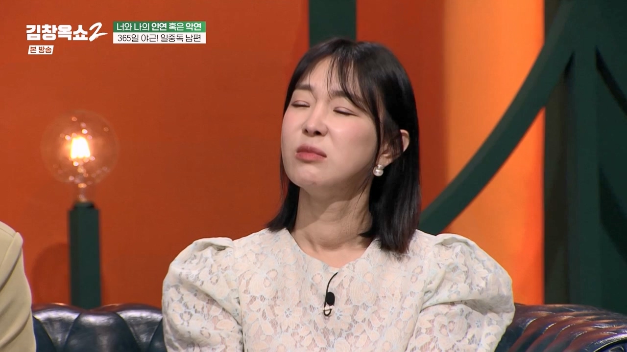 김창옥 쇼 2.E04.240230p-NEXT.mp4_20240301_185410.580.jpg