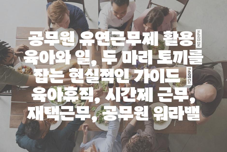 샘플 (29)