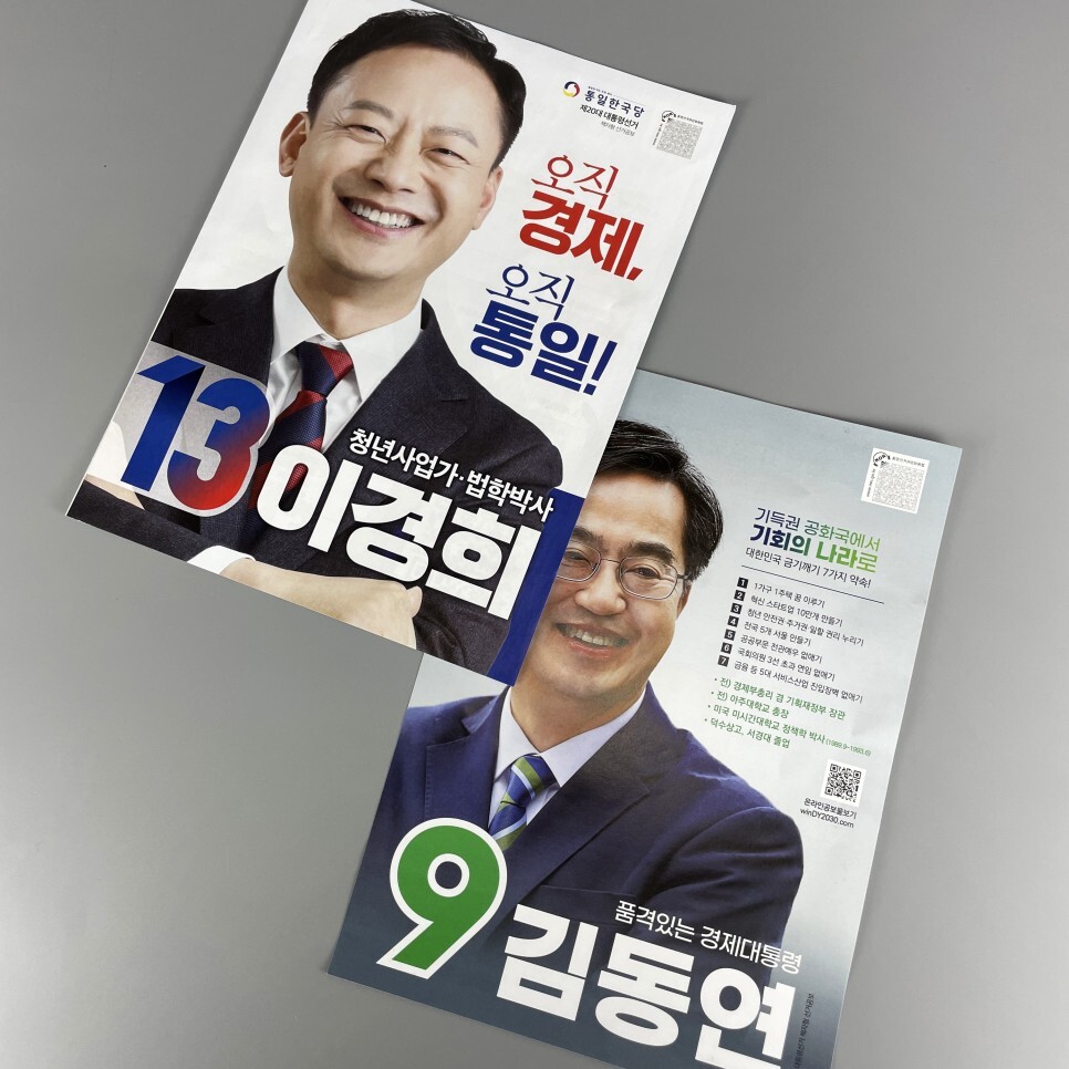 에이디자인 이미지