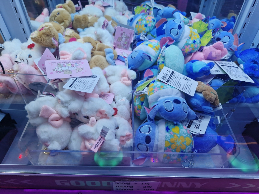 왕오락실 이미지