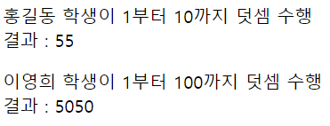 https://blog.kakaocdn.net/dn/bjN9DT/btqSjCgqOpo/SgP3CqSVjwFd9DNagxarj0/img.png