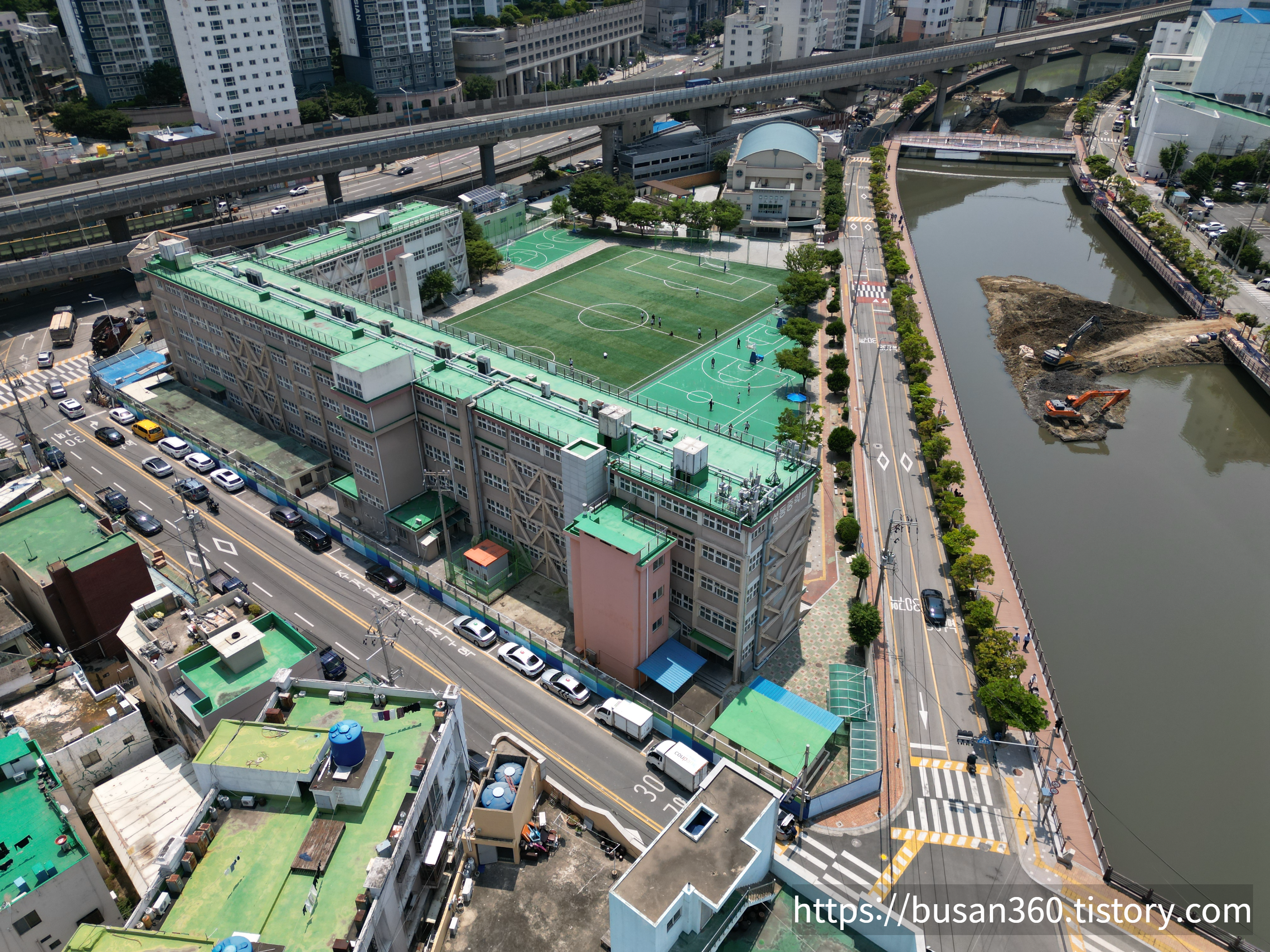 성동중학교 이미지