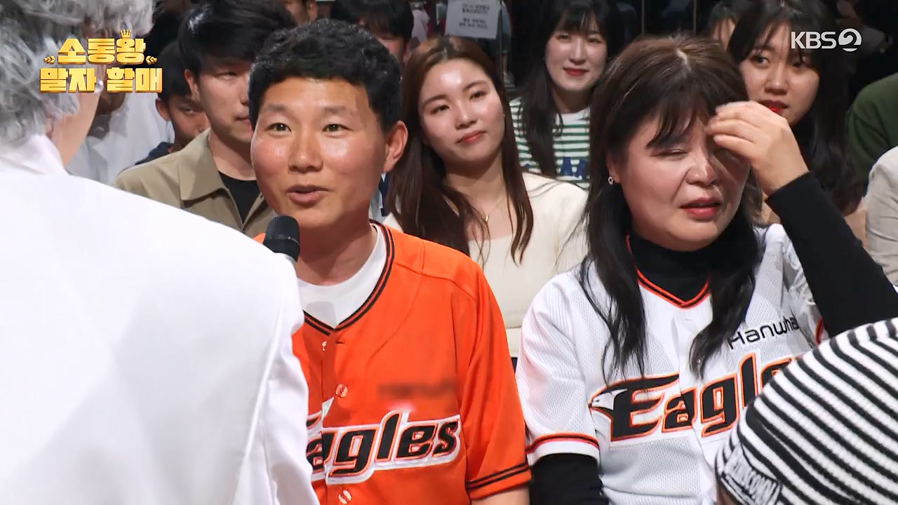 개그 콘서트.E21.240415p-NEXT.mp4_20240415_205458.503.jpg