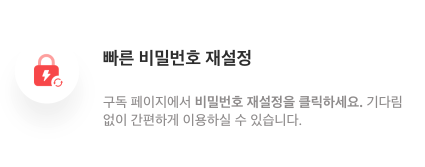 겜스고 혜택