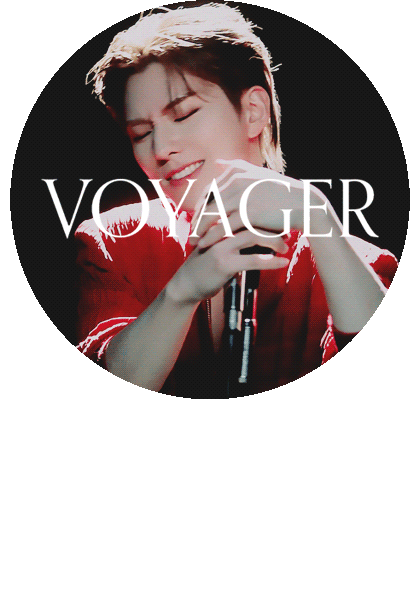 보이저