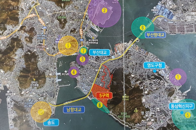 영도엔지니어링 이미지