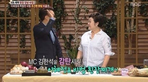  빅마마 만능 된장 레시피 양념장과 간장까지 요약 정리
