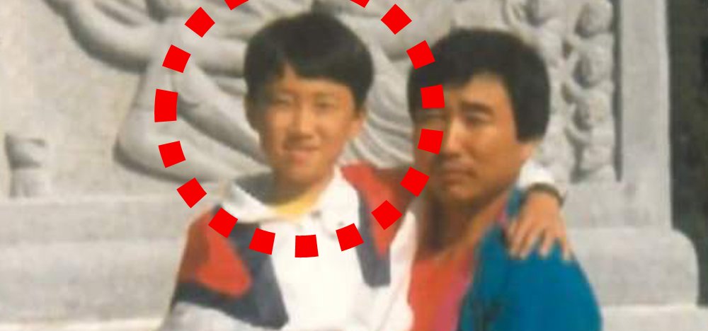  '가난했던 아이→월수입 3억' 믿을 수 없는 인생역전 사실이었다