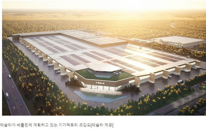 테슬라 기가팩토리 유치에 올인한 정부...왜 VIDEO:Tesla’s next Gigafactory will be in Mexico&#44; the country’s president says