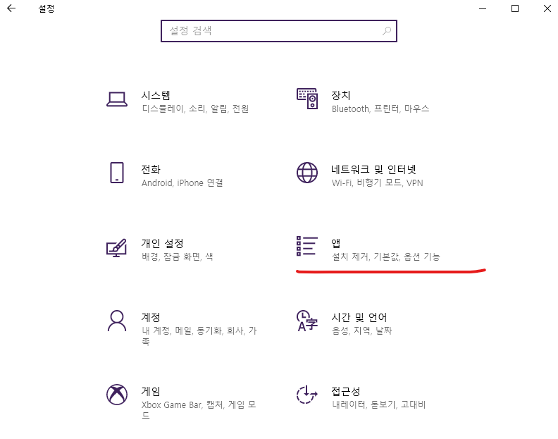   뚜뚜월드