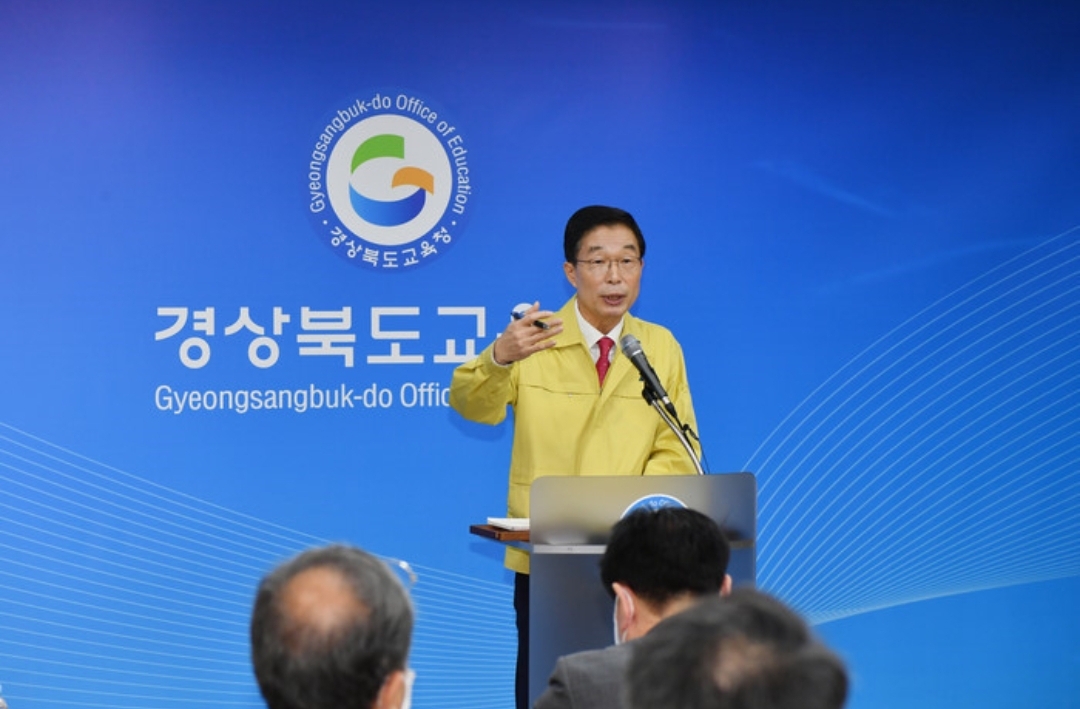  대구 경북 개학연기,타 시도는?