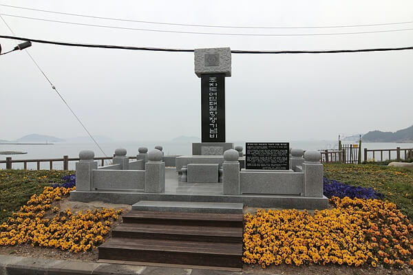 제주올레18-2코스-대일항쟁기념비