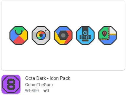 Octa Dark - Icon Pack