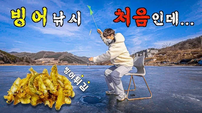 춘천 낚시 포인트_8