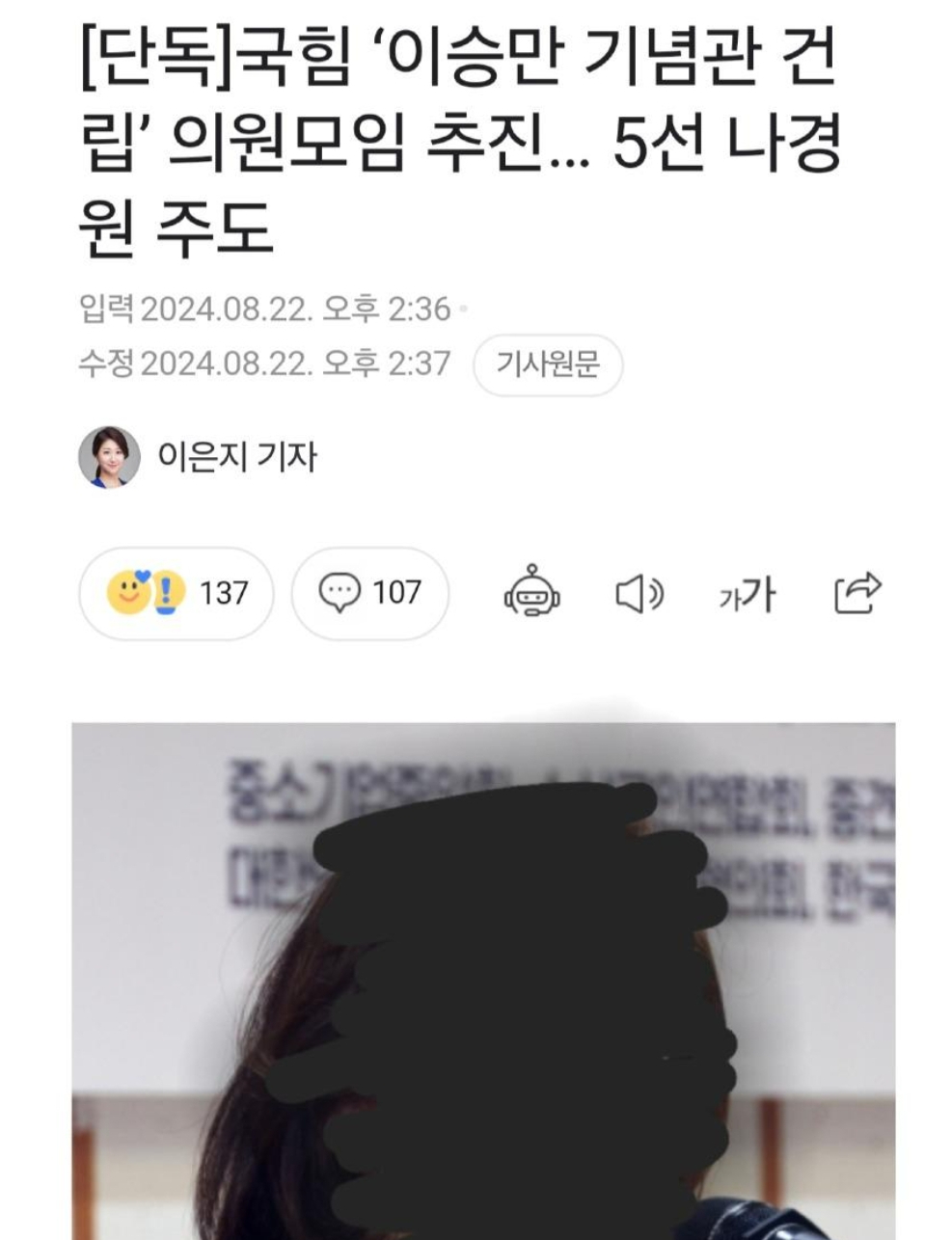 newsgongjang-1826958767067701316-1.jpg