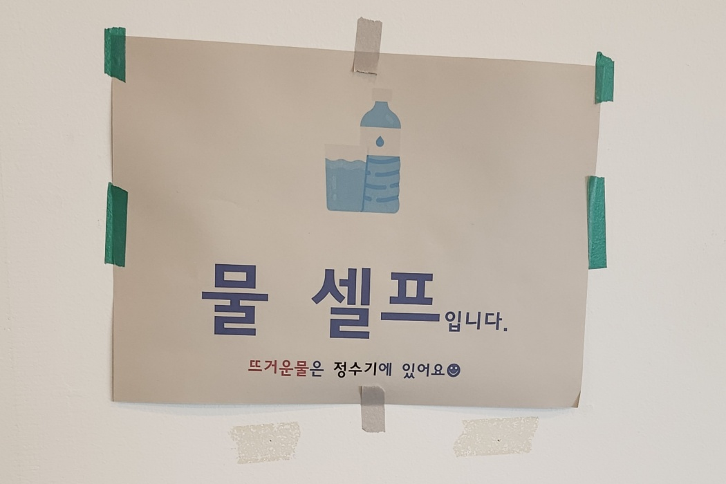 서울근교 양평