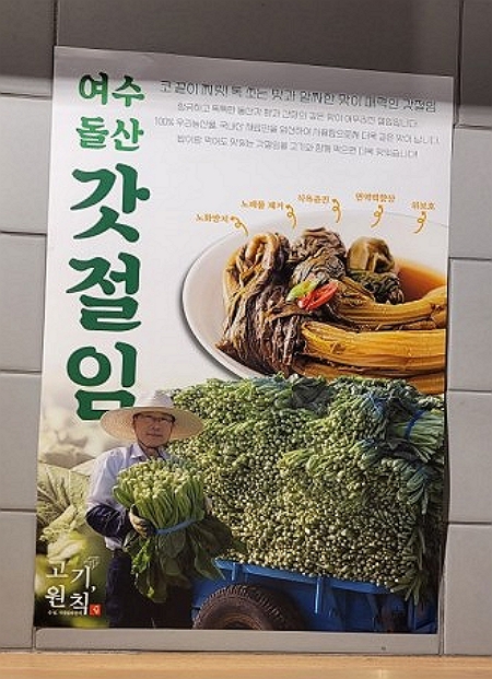 항아리삼겹살 이미지