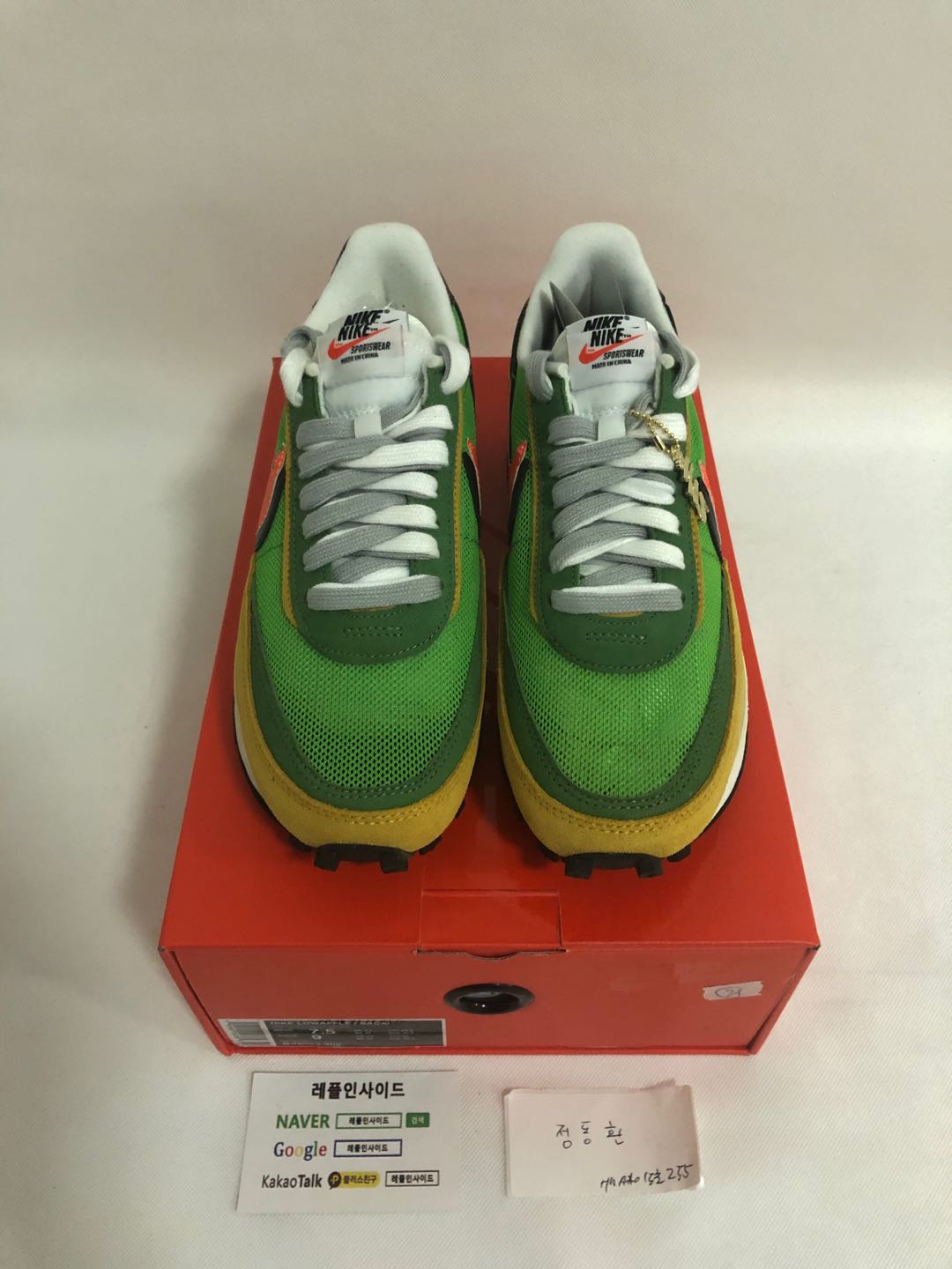  [NIKE] 나이키 X 사카이 LDV 와플 그린 멀티 BV0073-300 남녀공용 (H12공장) 실사!!