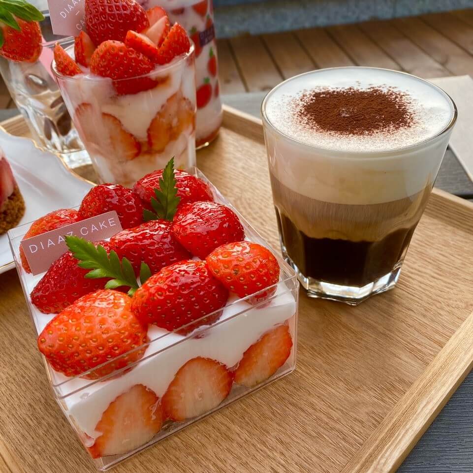 카페디아즈