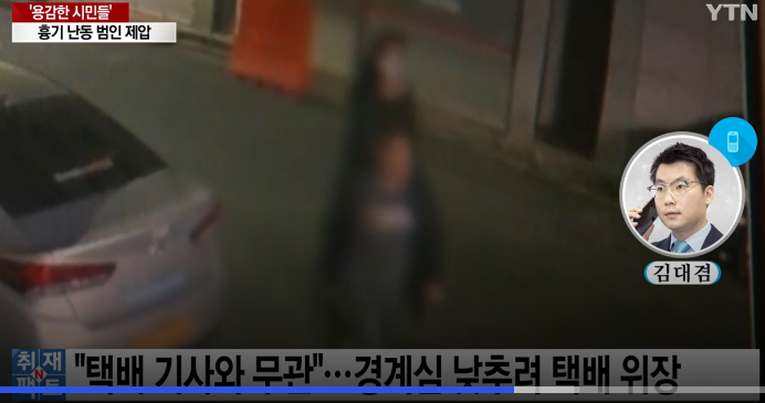   뚜뚜월드