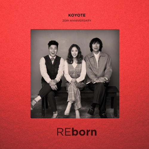  코요태 새드나잇 (SAD NIGHT) 듣기/가사/앨범/유튜브/뮤비/반복재생/작곡작사