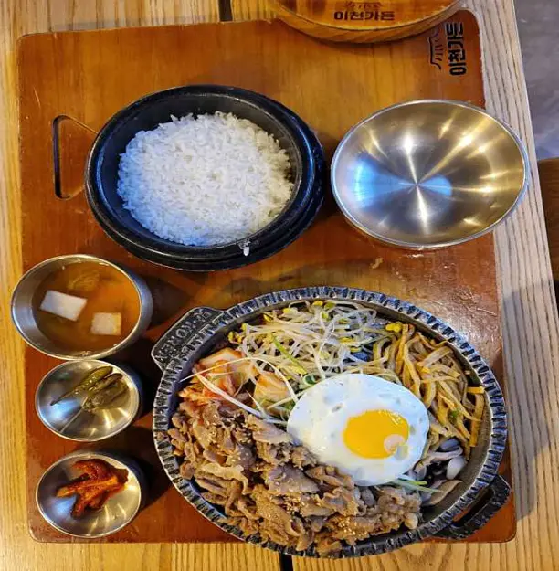마크트할레