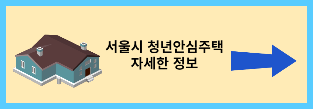 자세하 정보