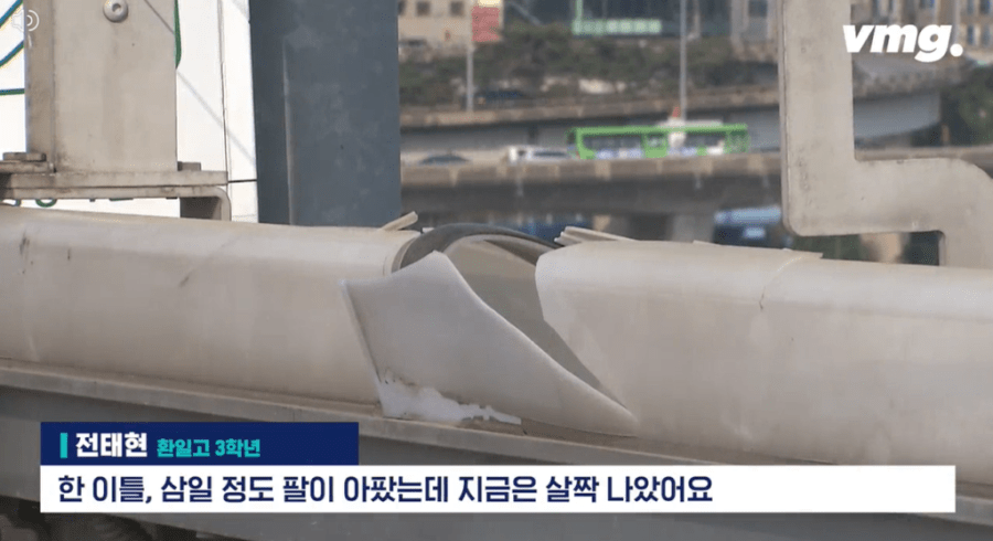 "제발 죽지말아주세요…" 마포 대교에 매달려 투신하려는 남성을 붙잡아 구해낸 4명의 고교생