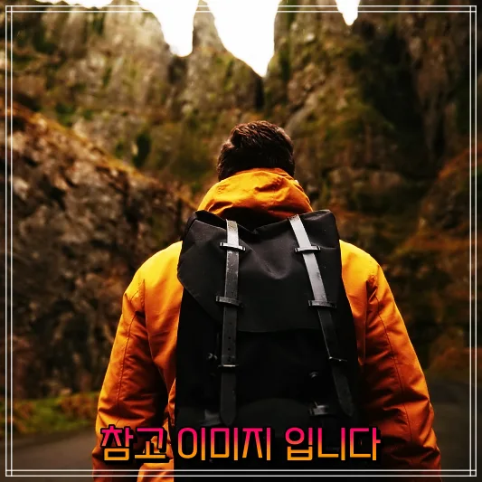 박선장요트투어 이미지