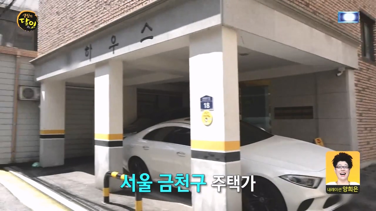 생활의 달인.E903.230829p-NEXT.mp4_20230829_202331.115.jpg