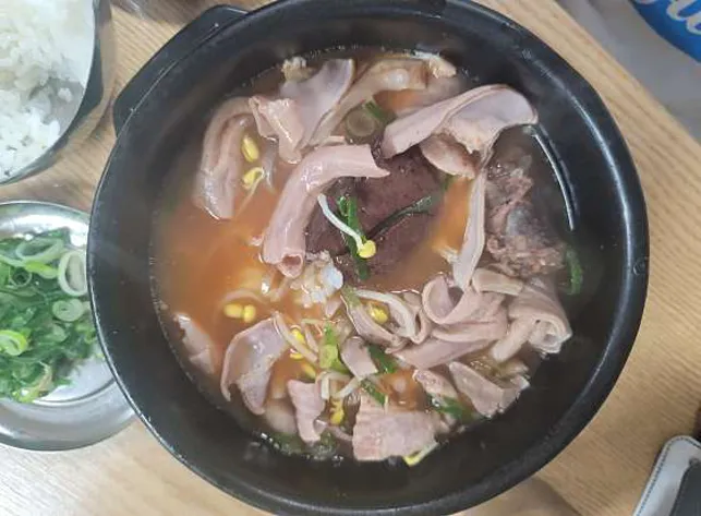 축령산사랑가득국밥