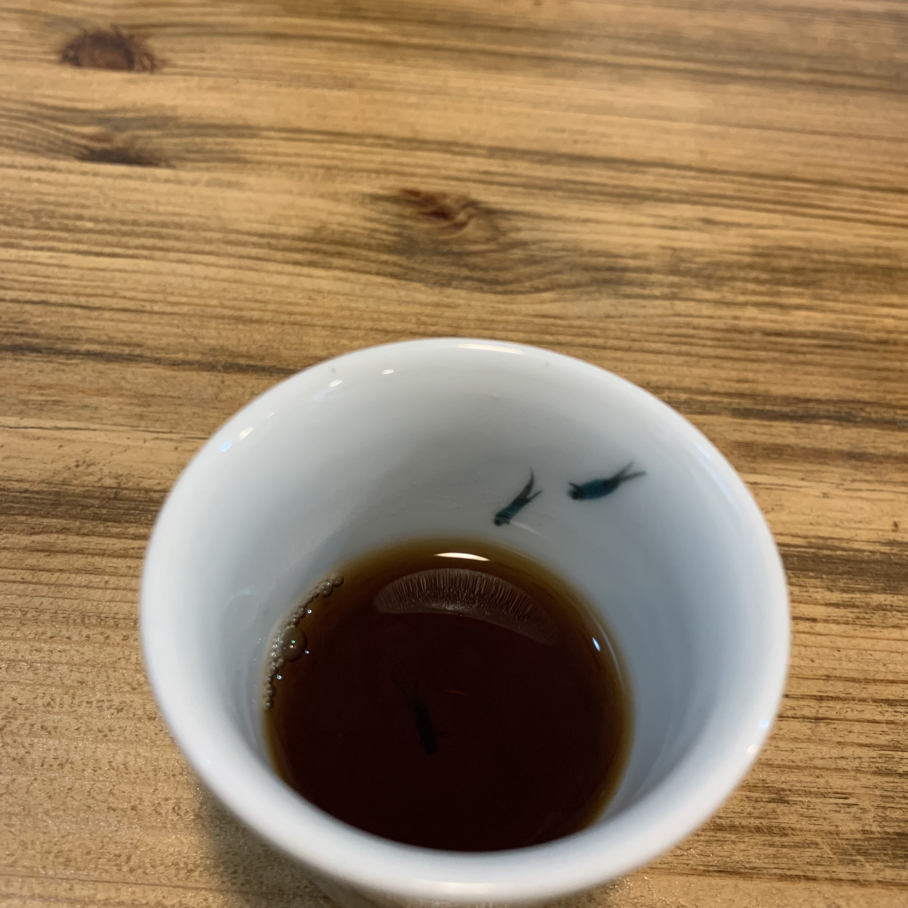 도자기