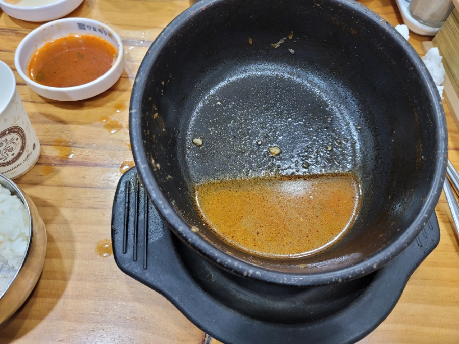 해장국과 사랑에 빠집시다. 7