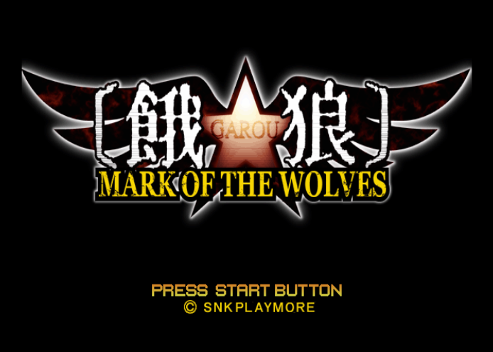  SNK 플레이모어 / 대전격투 - 네오지오 온라인 컬렉션 vol.1 가로우 마크 오브 더 울브스 ネオジオ オンラインコレクション Vol.1 餓狼 マーク オブ ザ ウルヴス - NeoGeo Online Collection Vol.1 Garou Mark o..